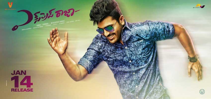 express raja,sharwanand  ఎక్స్ ప్రెస్ బండికి పచ్చ జెండా ఊపారు!